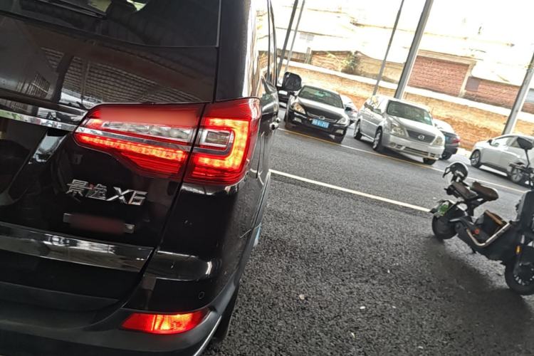 Used FORTHING Joyear X6 2017 Jingxiang Series 1.5T CVT Luxury Model Right Rear Taillight