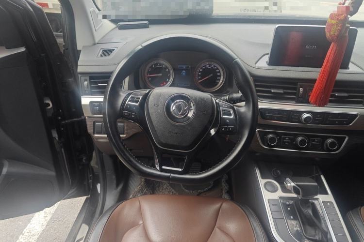Used FORTHING Joyear X6 2017 Enjoy Series 1.5T CVT Luxury Model Steering Wheel