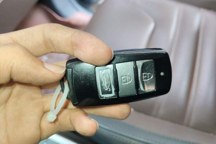 Used FORTHING Joyear X6 2017 Jingxiang Series 1.5T CVT Prestige Model Vehicle Key
