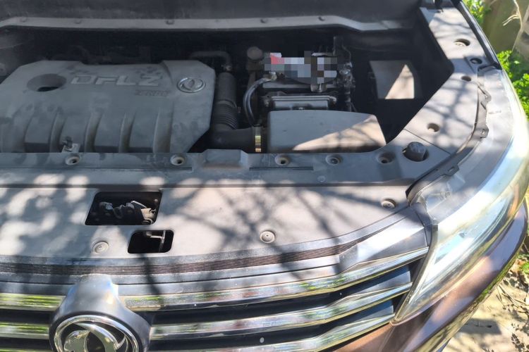 Used FORTHING Joyear X6 2017 Jingxiang Series 1.5T CVT Prestige Model Engine Bay Left