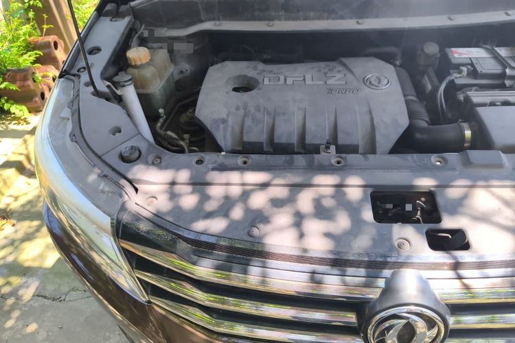 Used FORTHING Joyear X6 2017 Jingxiang Series 1.5T CVT Prestige Model Engine Bay Right