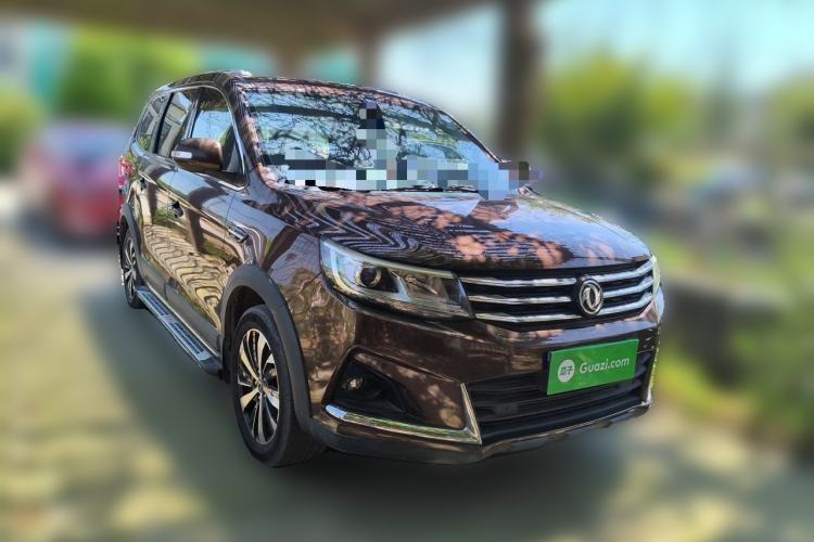 Used FORTHING Joyear X6 2017 Jingxiang Series 1.5T CVT Prestige Model Front Right 45 Deg