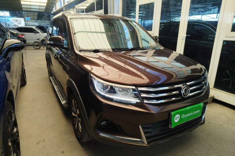 Used FORTHING Joyear X6 2017 Jingxiang Series 1.5T Manual Luxury Model Front Right 45 Deg