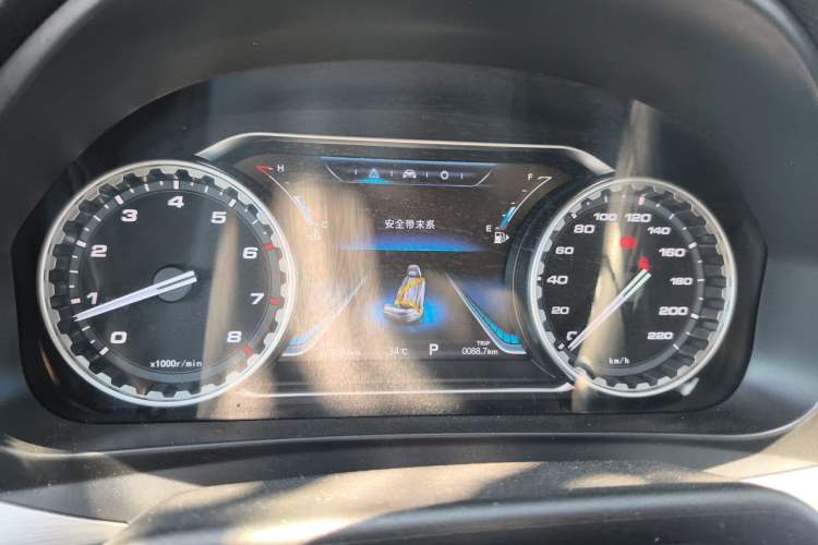 Used FORTHING Joyear X6 2017 Jingxiang Series 1.5T CVT Prestige Model Instrument Cluster