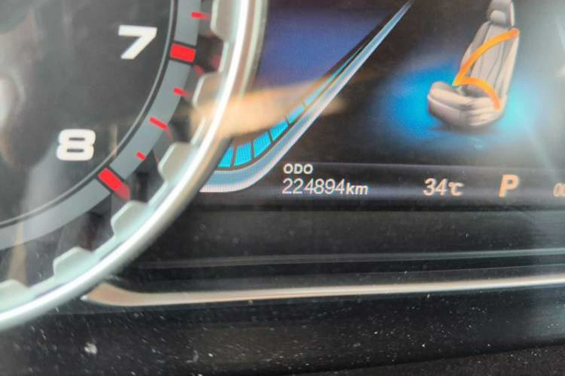 Used FORTHING Joyear X6 2017 Jingxiang Series 1.5T CVT Prestige Model Odometer Close Up