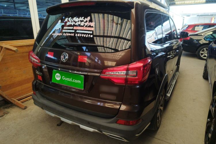 Used FORTHING Joyear X6 2017 Jingxiang Series 1.5T Manual Luxury Model Rear Right 45 Deg