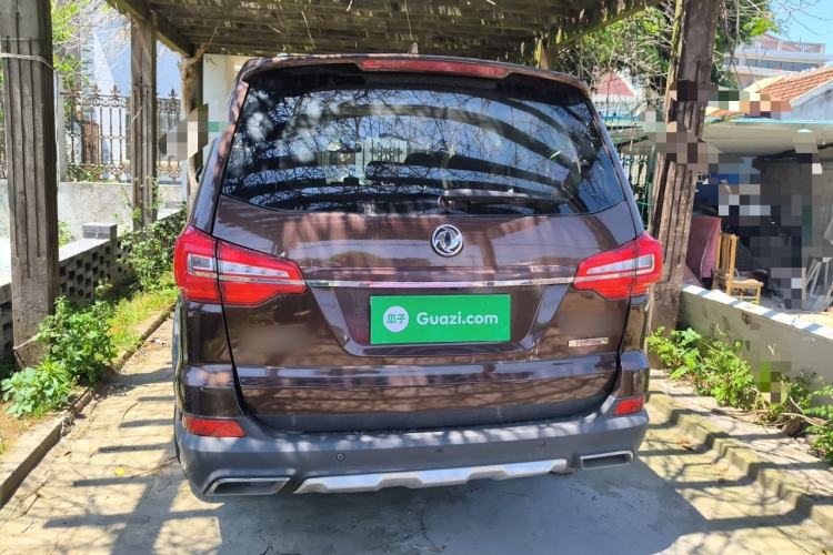 Used FORTHING Joyear X6 2017 Jingxiang Series 1.5T CVT Prestige Model Rear