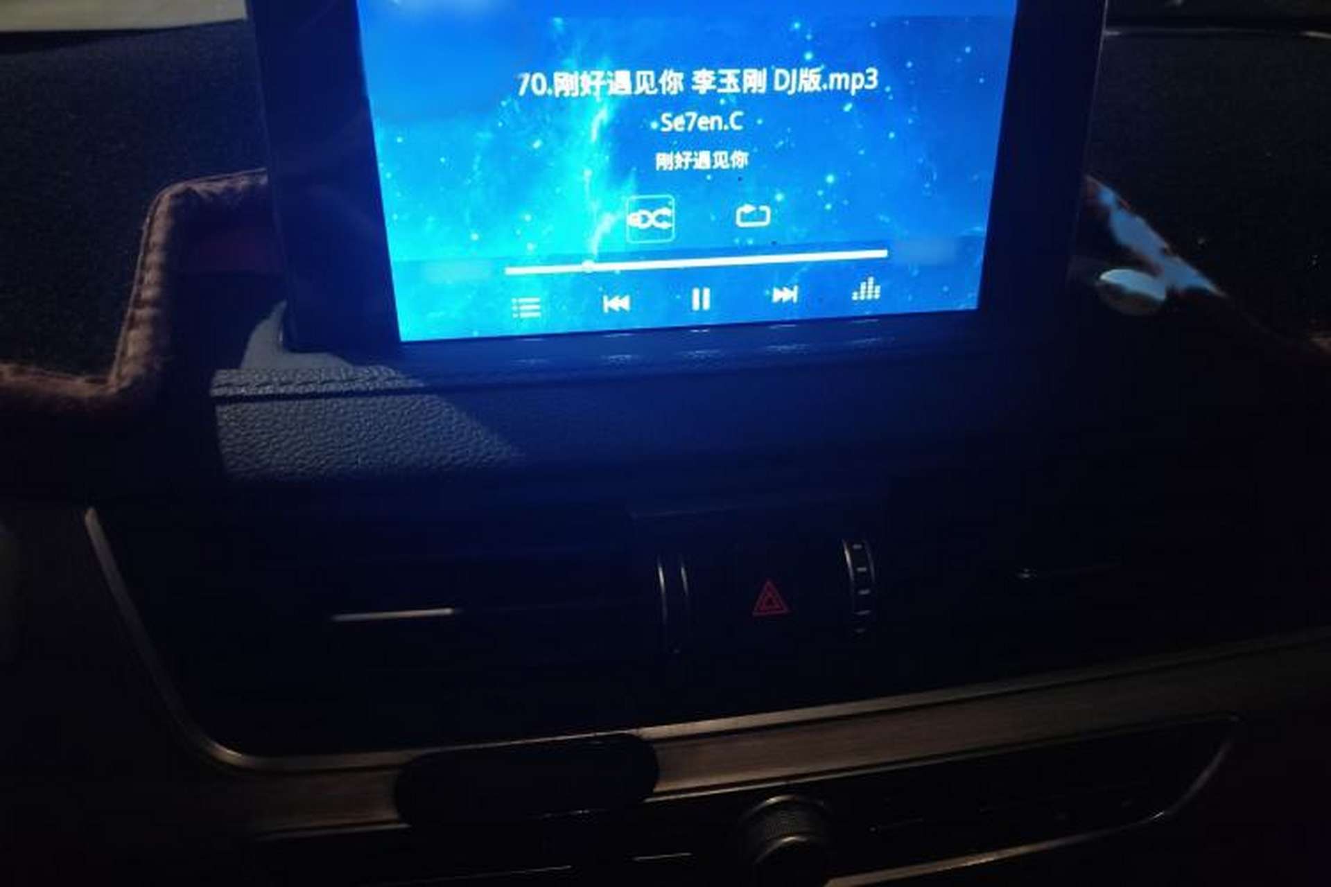 Used FORTHING Joyear X6 2017 Jingxiang Series 1.5T Manual Luxury Model Audio And AC Panel