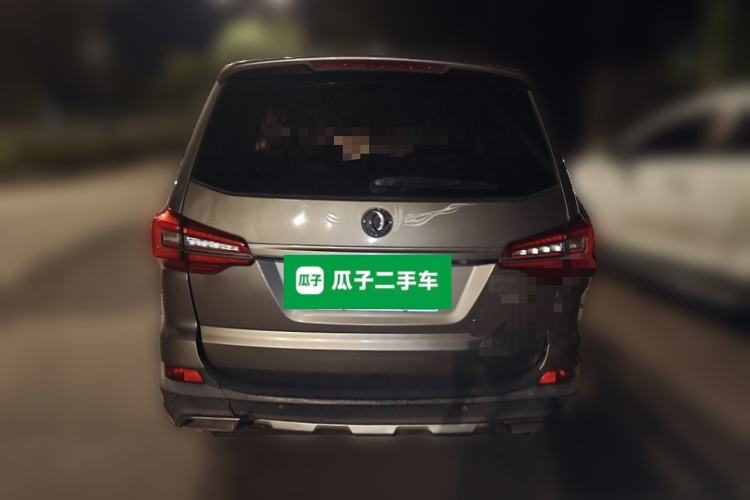 Used FORTHING Joyear X6 2017 Jingxiang Series 1.5T Manual Luxury Model Exterior 4