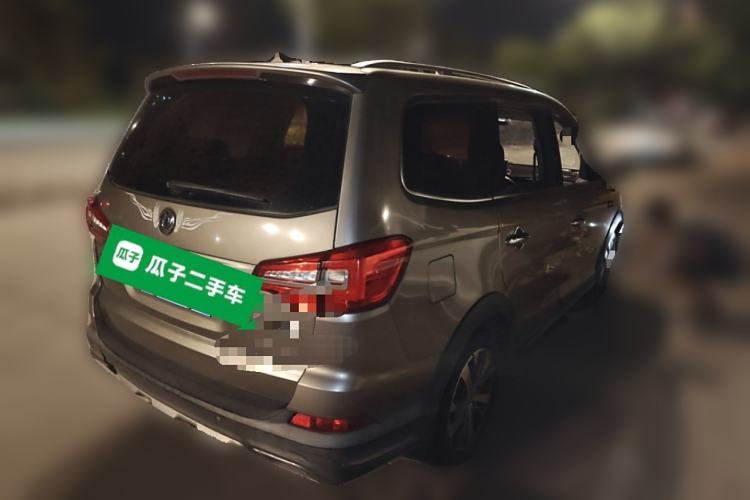 Used FORTHING Joyear X6 2017 Jingxiang Series 1.5T Manual Luxury Model Exterior 5