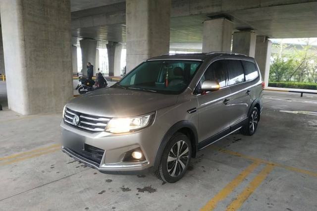 Used FORTHING Joyear X6 2017 Jingxiang Series 1.5T CVT Luxury Model