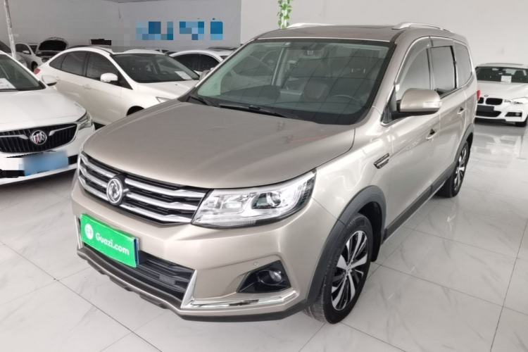 Used FORTHING Joyear X6 2017 Jingxiang Series 1.5T CVT Luxury Model Guazi used car, China used car export, Used car for sale, Used  cars, Cheapest cars for sale