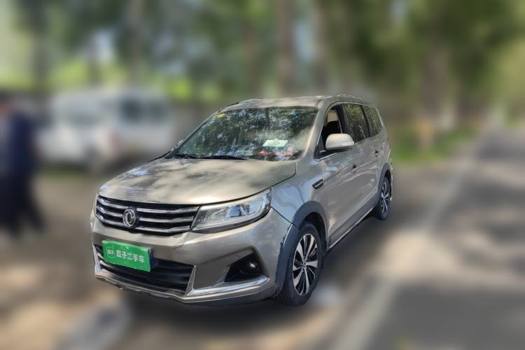 Used FORTHING Joyear X6 2017 Jingxiang Series 1.5T CVT Luxury Model Guazi used car, China used car export, Used car for sale, Used cars, Cheapest cars for sale