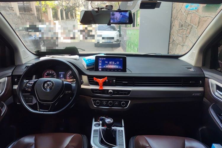 Used FORTHING Joyear X6 2017 Enjoy Series 1.5T Manual Luxury Model Center Console