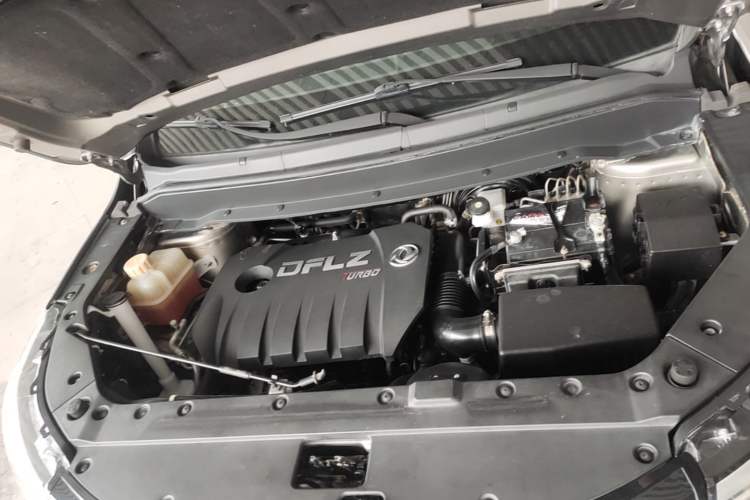 Used FORTHING Joyear X6 2017 Jingxiang Series 1.5T CVT Prestige Model Engine Bay