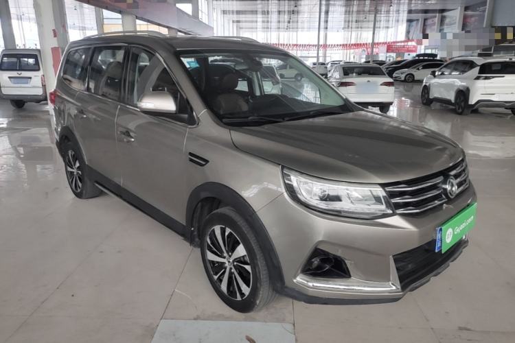 Used FORTHING Joyear X6 2017 Jingxiang Series 1.5T CVT Prestige Model Exterior 1