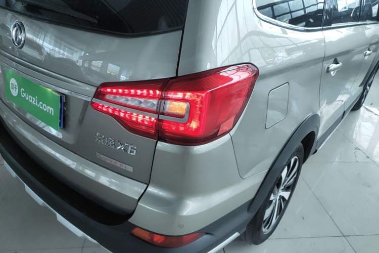 Used FORTHING Joyear X6 2017 Jingxiang Series 1.5T CVT Prestige Model Exterior 3