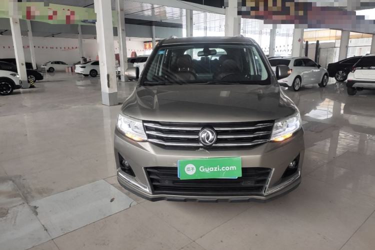 Used FORTHING Joyear X6 2017 Jingxiang Series 1.5T CVT Prestige Model Front