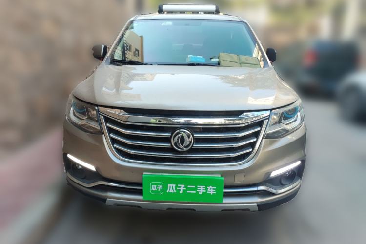Used FORTHING Joyear X6 2017 Enjoy Series 1.5T Manual Luxury Model Front