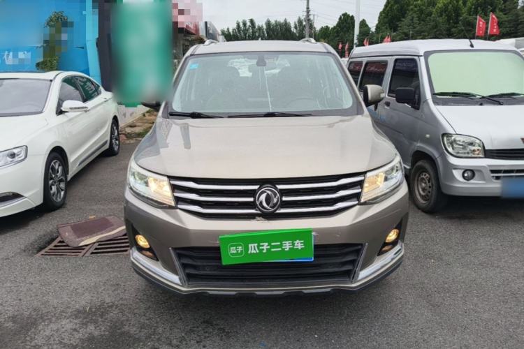 Used FORTHING Joyear X6 2017 Jingxiang Series 1.5T CVT Prestige Model Front