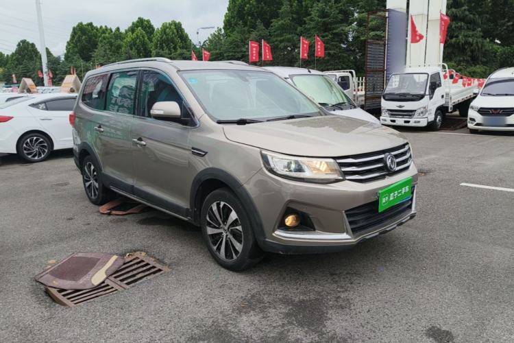 Used FORTHING Joyear X6 2017 Jingxiang Series 1.5T CVT Prestige Model Front Right 45 Deg