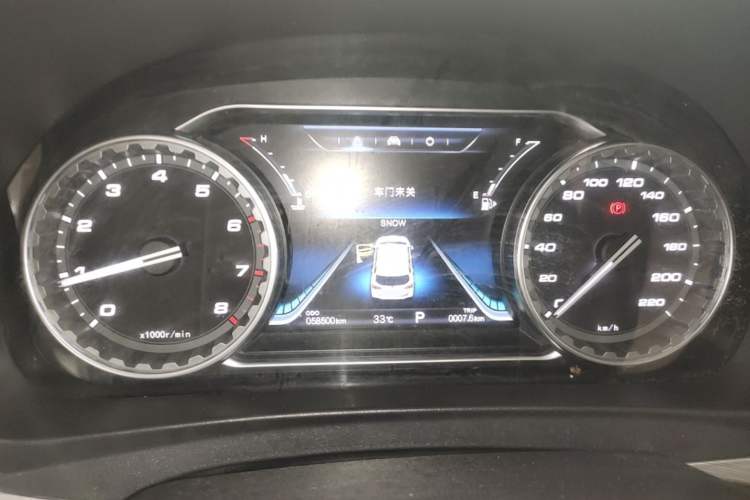 Used FORTHING Joyear X6 2017 Jingxiang Series 1.5T CVT Prestige Model Instrument Cluster