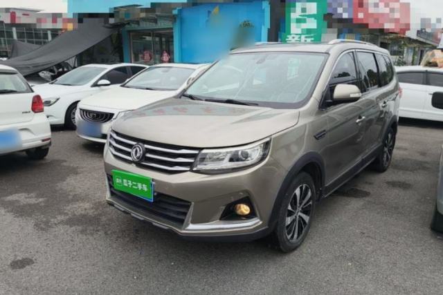 Used FORTHING Joyear X6 2017 Jingxiang Series 1.5T CVT Prestige Model