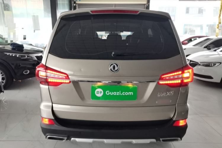 Used FORTHING Joyear X6 2017 Jingxiang Series 1.5T CVT Luxury Model Rear