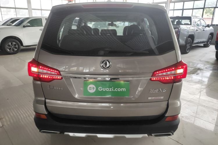 Used FORTHING Joyear X6 2017 Jingxiang Series 1.5T CVT Prestige Model Rear