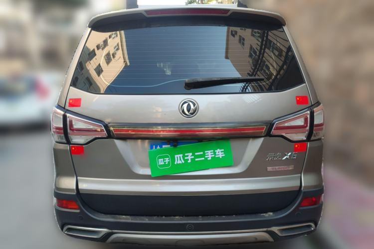Used FORTHING Joyear X6 2017 Enjoy Series 1.5T Manual Luxury Model Rear