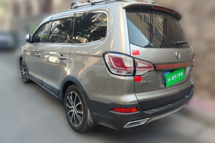 Used FORTHING Joyear X6 2017 Enjoy Series 1.5T Manual Luxury Model Rear Left 45 Deg