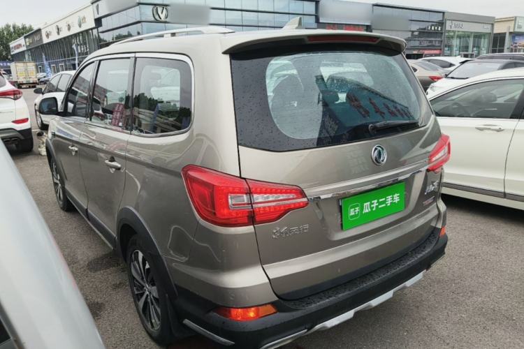 Used FORTHING Joyear X6 2017 Jingxiang Series 1.5T CVT Prestige Model Rear Left 45 Deg