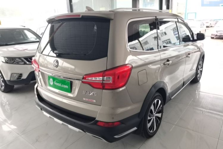 Used FORTHING Joyear X6 2017 Jingxiang Series 1.5T CVT Luxury Model Rear Right 45 Deg