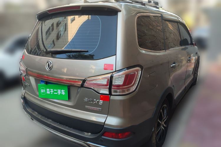 Used FORTHING Joyear X6 2017 Enjoy Series 1.5T Manual Luxury Model Rear Right 45 Deg