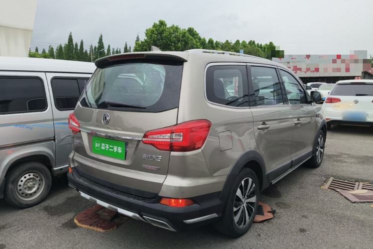 Used FORTHING Joyear X6 2017 Jingxiang Series 1.5T CVT Prestige Model Rear Right 45 Deg