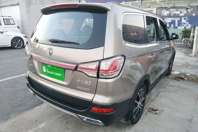 Used FORTHING Joyear X6 2017 Enjoy Series 1.5T Manual Luxury Model Rear Right 45 Deg