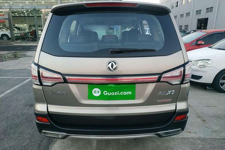 Used FORTHING Joyear X6 2017 Enjoy Series 1.5T Manual Luxury Model Rear
