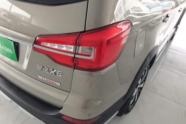 Used FORTHING Joyear X6 2017 Jingxiang Series 1.5T CVT Luxury Model Right Rear Taillight