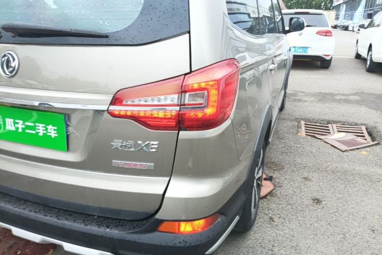 Used FORTHING Joyear X6 2017 Jingxiang Series 1.5T CVT Prestige Model Right Rear Taillight