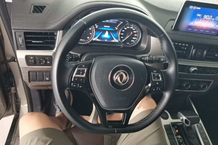 Used FORTHING Joyear X6 2017 Jingxiang Series 1.5T CVT Luxury Model Steering Wheel