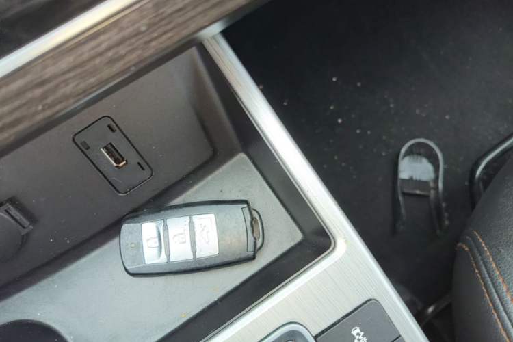 Used FORTHING Joyear X6 2017 Jingxiang Series 1.5T CVT Prestige Model Vehicle Key
