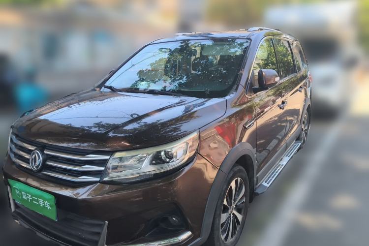 Used FORTHING Joyear X6 2017 Jingxiang Series 1.5T CVT Prestige Model Guazi used car, China used car export, Used car for sale, Used  cars, Cheapest cars for sale