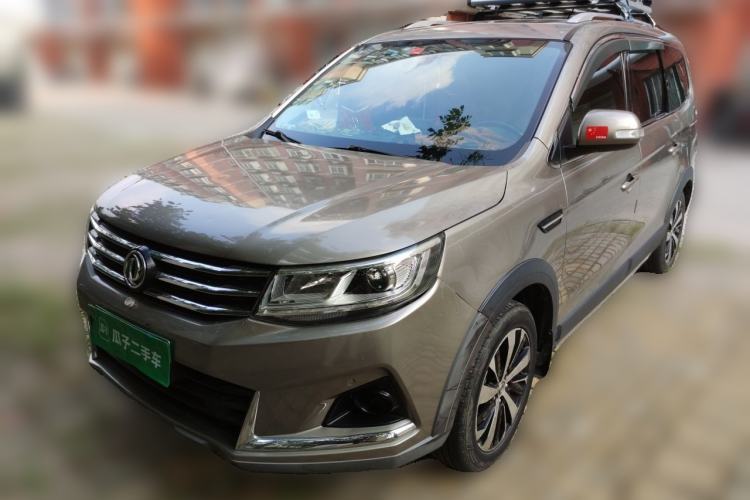 Used FORTHING Joyear X6 2017 Jingxiang Series 1.5T CVT Prestige Model Guazi used car, China used car export, Used car for sale, Used  cars, Cheapest cars for sale
