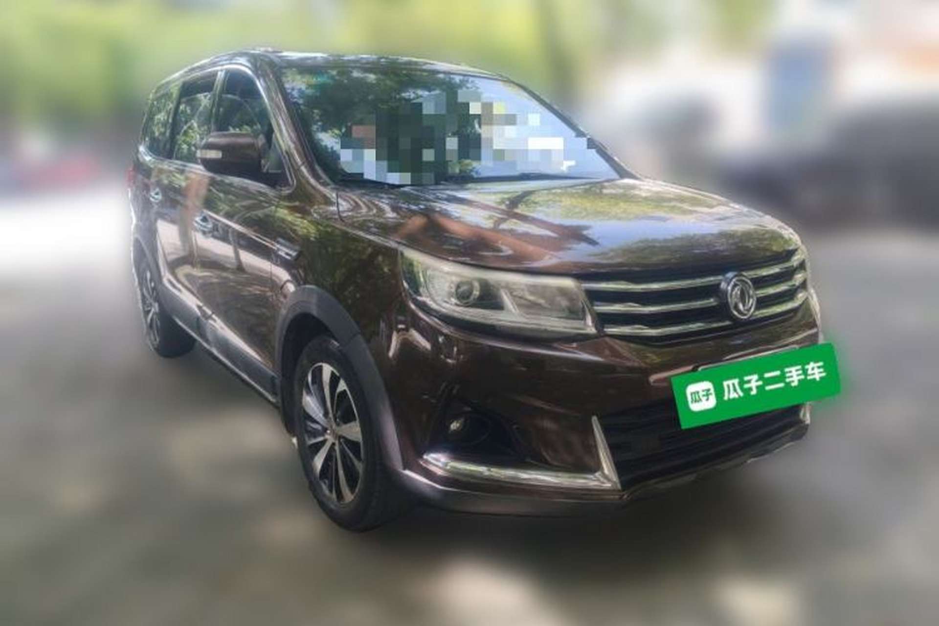 Used FORTHING Joyear X6 2017 Jingxiang Series 1.5T CVT Luxury Model Front Right 45 Deg