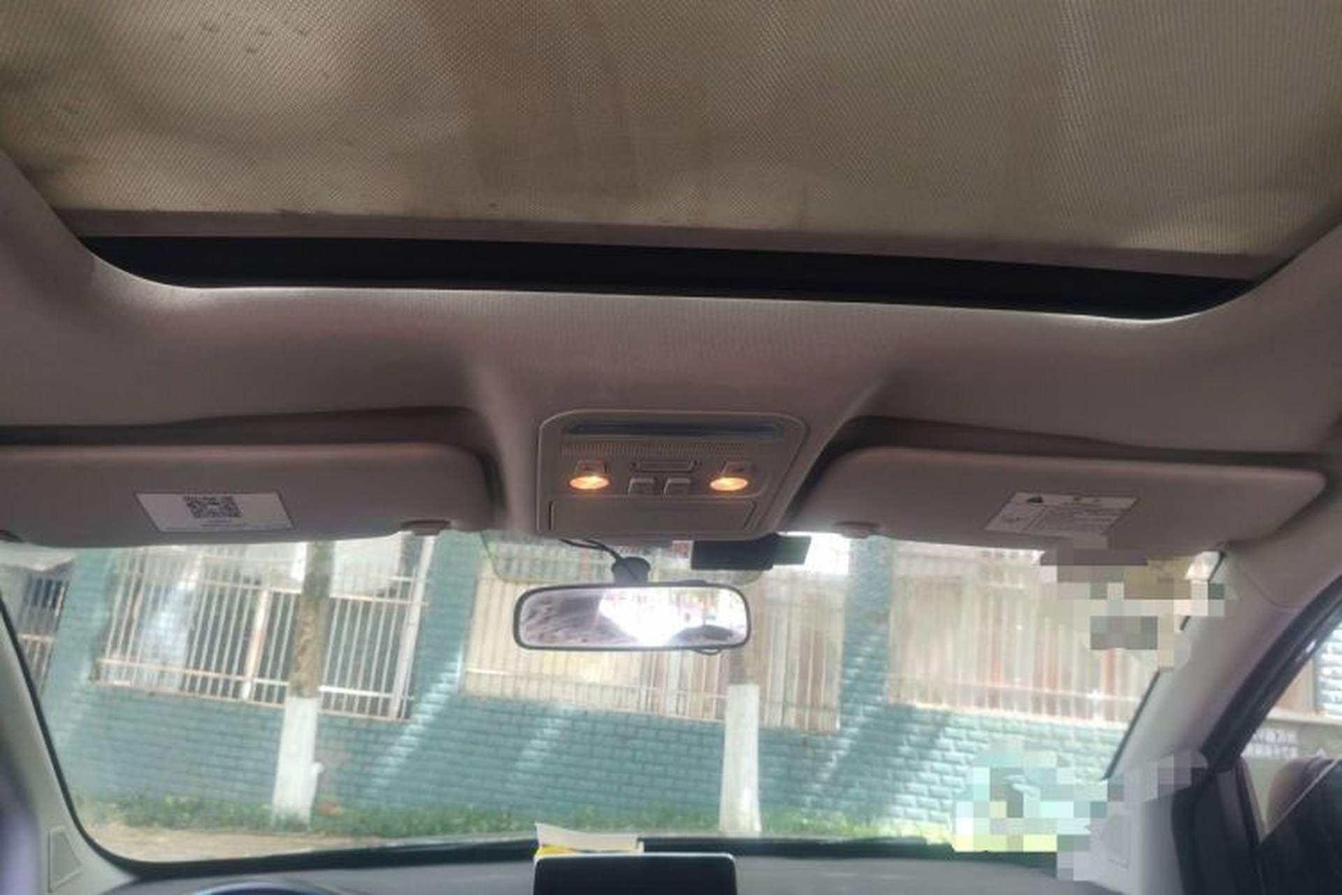 Used FORTHING Joyear X6 2017 Jingxiang Series 1.5T CVT Luxury Model Headliner