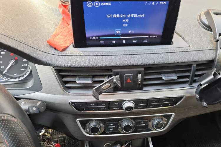 Used FORTHING Joyear X6 2017 Jingxiang Series 1.5T CVT Luxury Model Audio And AC Panel