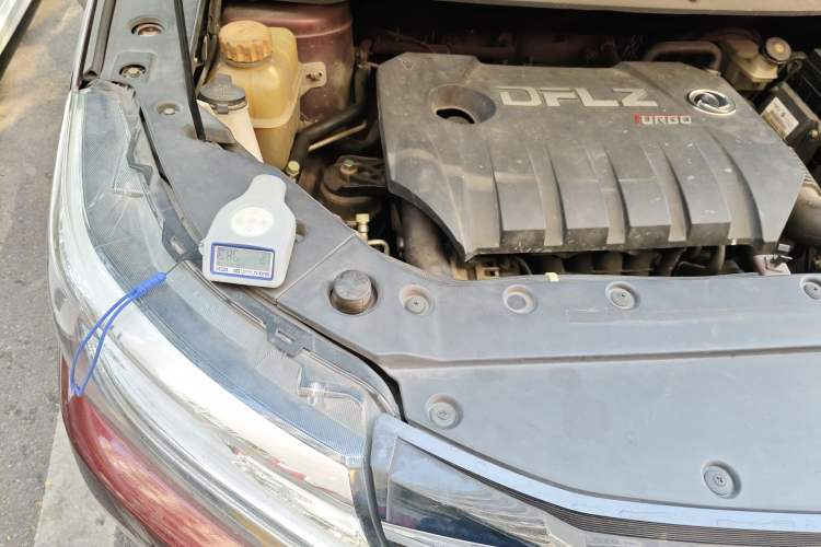 Used FORTHING Joyear X6 2017 Jingxiang Series 1.5T CVT Luxury Model Engine Bay Right