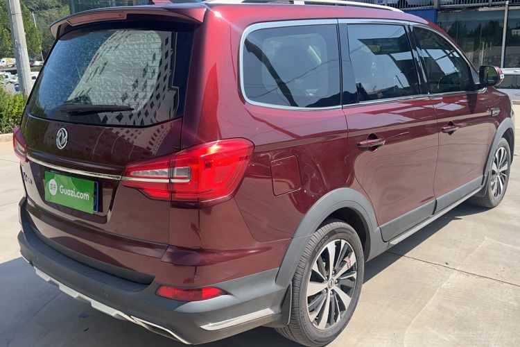 Used FORTHING Joyear X6 2017 Jingxiang Series 1.5T CVT Luxury Model Exterior 3
