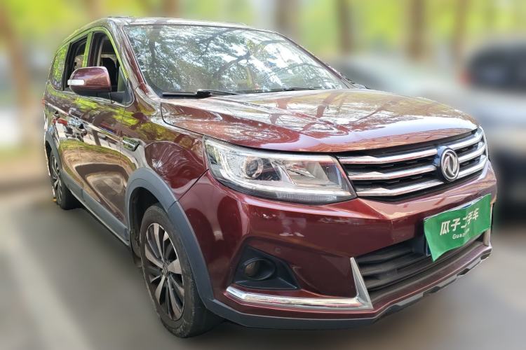 Used FORTHING Joyear X6 2017 Jingxiang Series 1.5T CVT Luxury Model Front Right 45 Deg