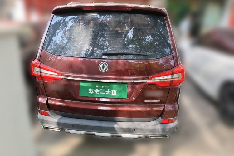 Used FORTHING Joyear X6 2017 Jingxiang Series 1.5T CVT Luxury Model Rear